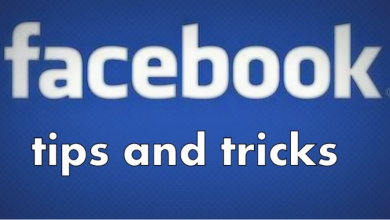 ফেসবুক ট্রিকস