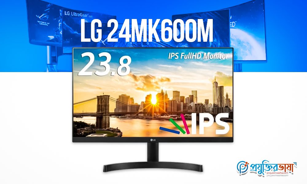 LG 24MK600M