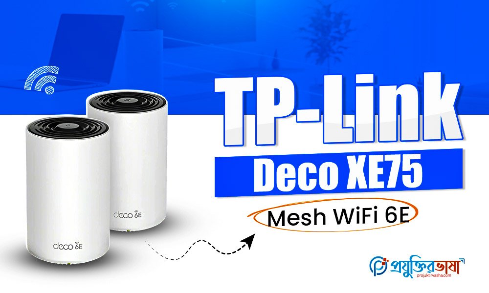 TP-Link Deco XE75 (Mesh WiFi 6E)