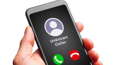 পরিচিতি বের করুন