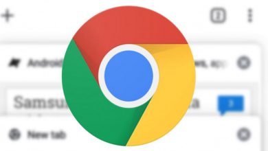 ক্রোম ব্রাউজার