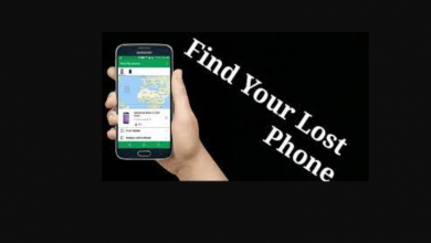 হারিয়ে-যাওয়া-স্মার্টফোন-খুজে-পানেন-যেভাবে