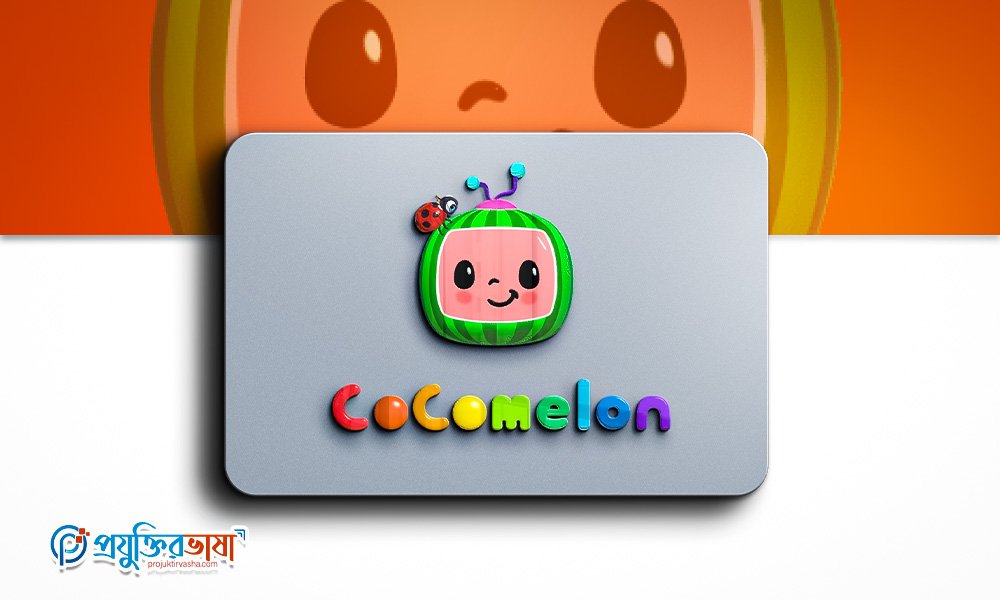 Cocomelon - Nursery Rhymes