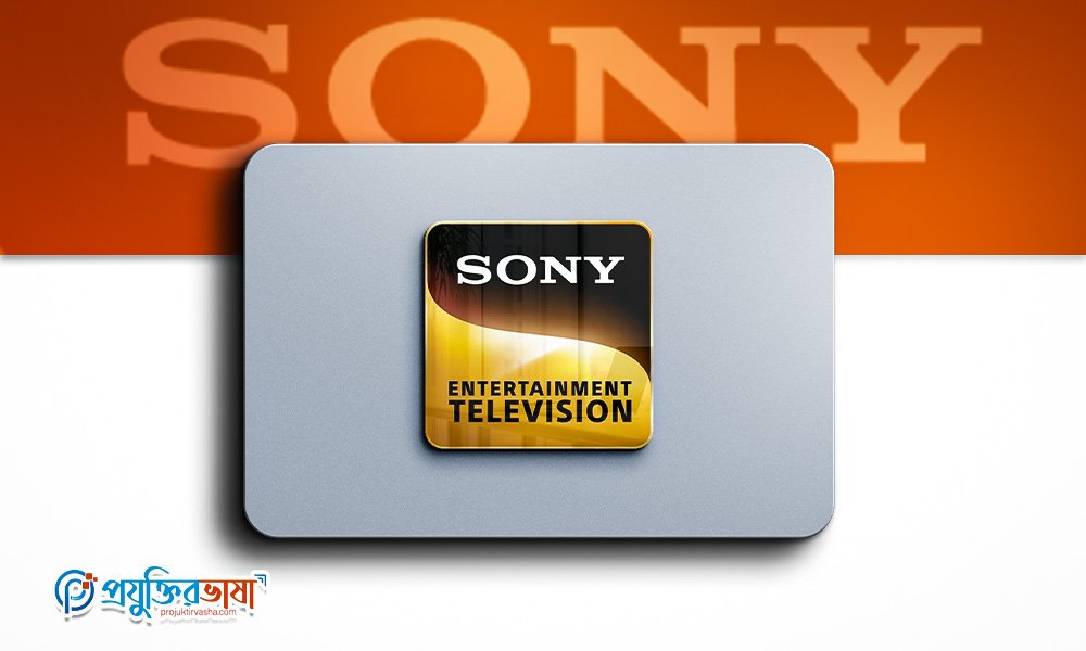 Sony Entertainment Television (SET India)