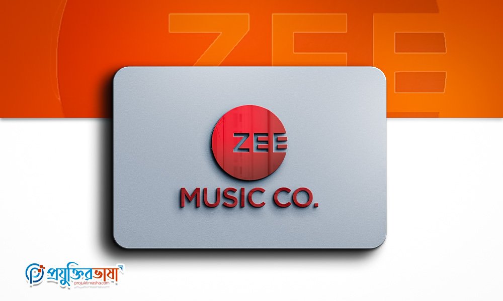 Zee Music Company