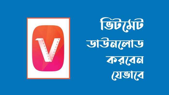 VidMate apps download