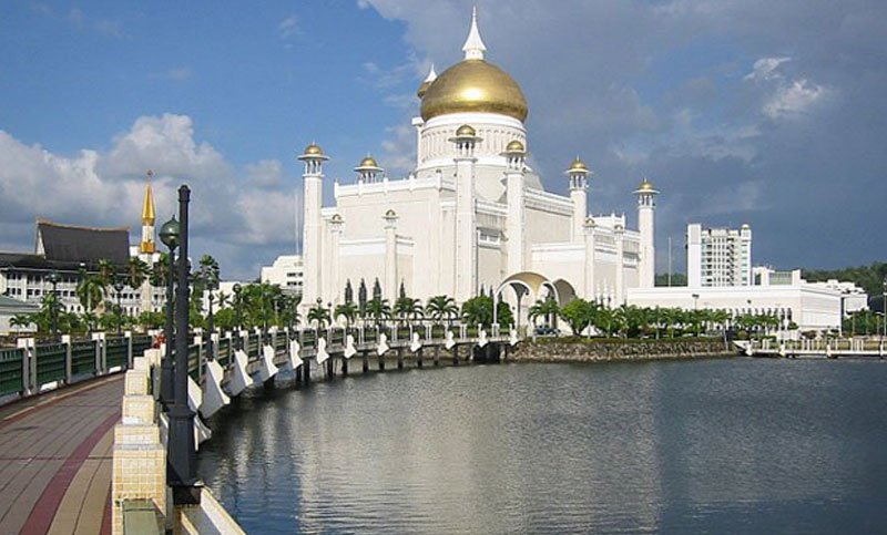 ব্রুনেই দারুস সালাম