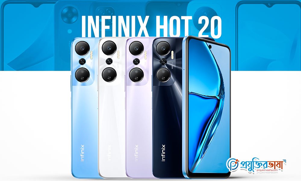 Infinix Hot 20
