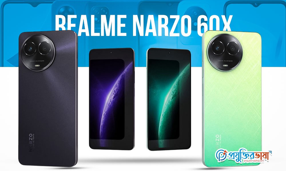 Realme Narzo 60X