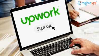 Upwork-sign-up