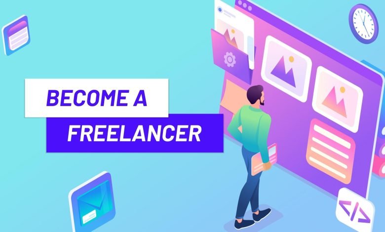 ফ্রিল্যান্সিং