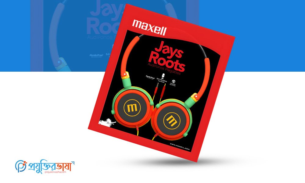 Maxell Jays Roots হেডফোন
