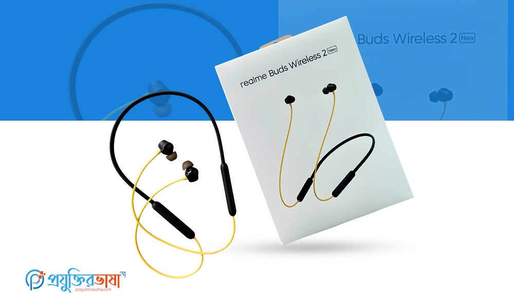 Realme Buds 2 Neo হেডফোন