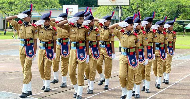 Cadet College admission