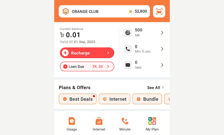 বাংলালিংক মোবাইল অ্যাপ ব্যবহার করে ইন্টারনেট ব্যালেন্স চেক