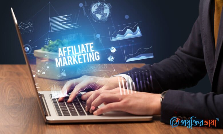 Affiliate-Marketing