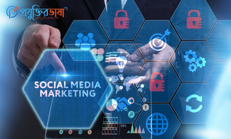 Social-Media-Marketing