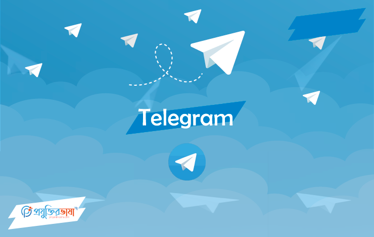 Telegram