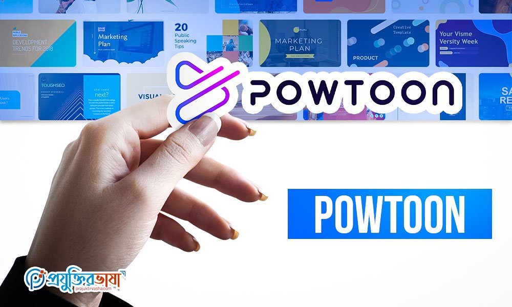 Powtoon