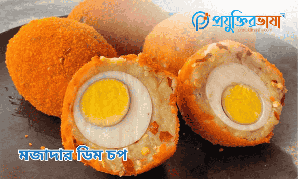 ইফতারের জন্য ১০টি সহজ ও পুস্টিকর রেসিপি