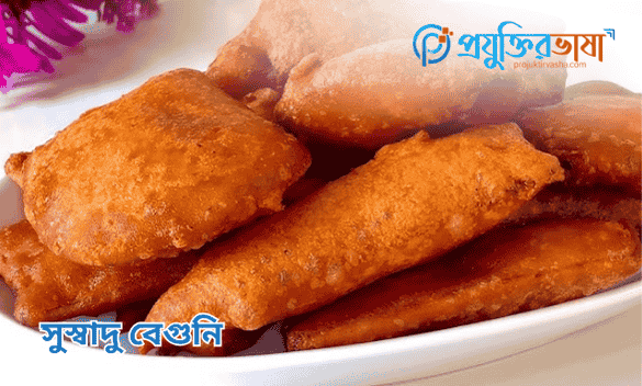 ইফতারের জন্য ১০টি সহজ ও পুস্টিকর রেসিপি