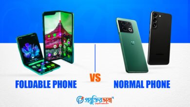 ফোল্ডেবল ফোন vs নরমাল ফোন ২০২৫ সালে সেরা পছন্দ কোনটা?