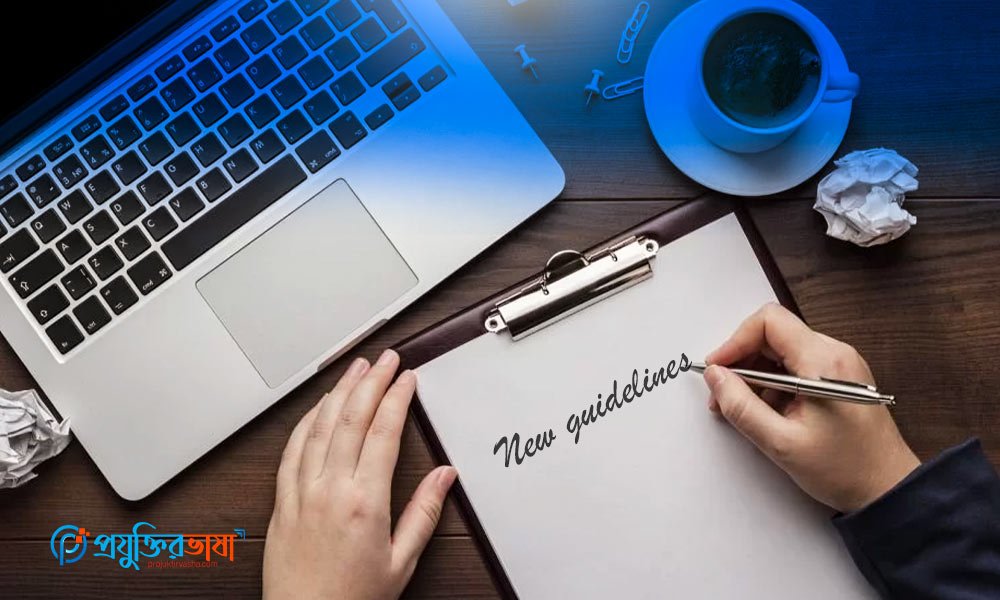 ২০২৫ সালের নতুন কনটেন্ট লেখার গাইডলাইন অনুযায়ী SEO ও মানসম্মত লেখার নিয়মাবলি