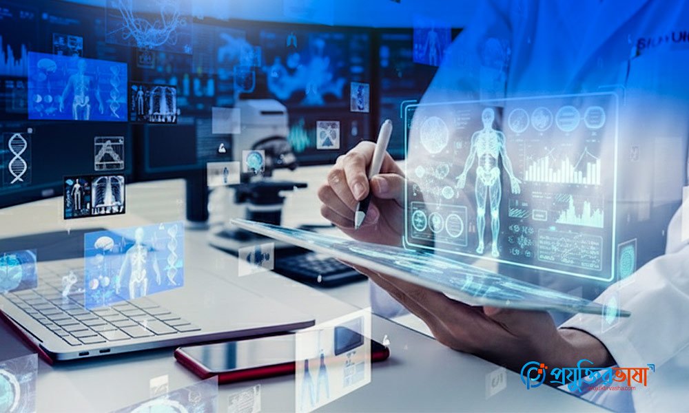 নির্ণয়, চিকিৎসা ও থেরাপিতে কৃত্রিম বুদ্ধিমত্তা (AI) প্রযুক্তির বিপ্লব এবং এর প্রভাব