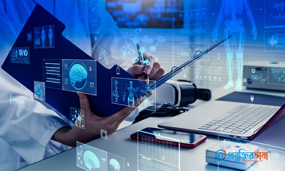 রোগ প্রতিরোধ ও স্বাস্থ্য ব্যবস্থাপনায় কৃত্রিম বুদ্ধিমত্তা (AI) প্রযুক্তির প্রভাব এবং সুবিধা