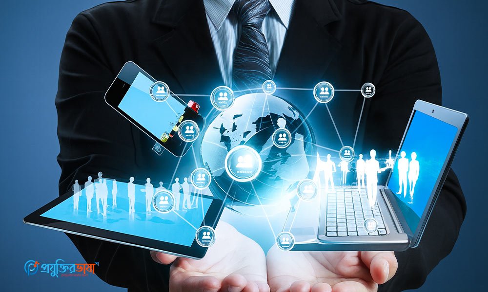 ২০২৫ সালে ক্যারিয়ার আপগ্রেডের জন্য সেরা ডিজিটাল স্কিল ও শেখার পথ